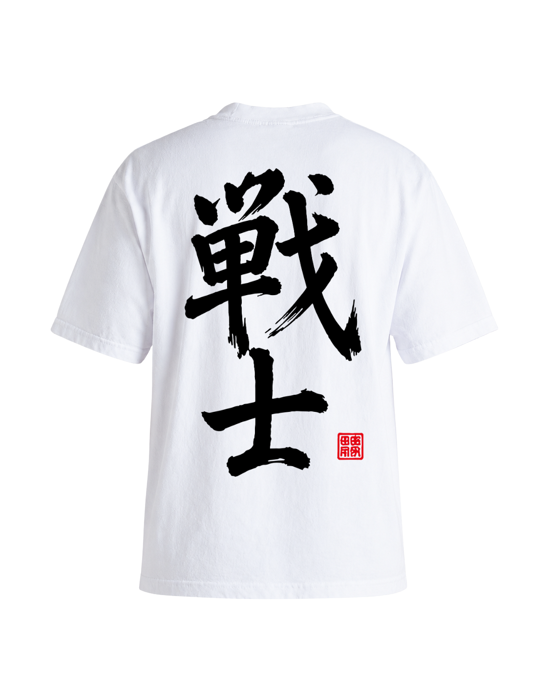 Fighter Cropped Oversize Kanji T-shirt - White
