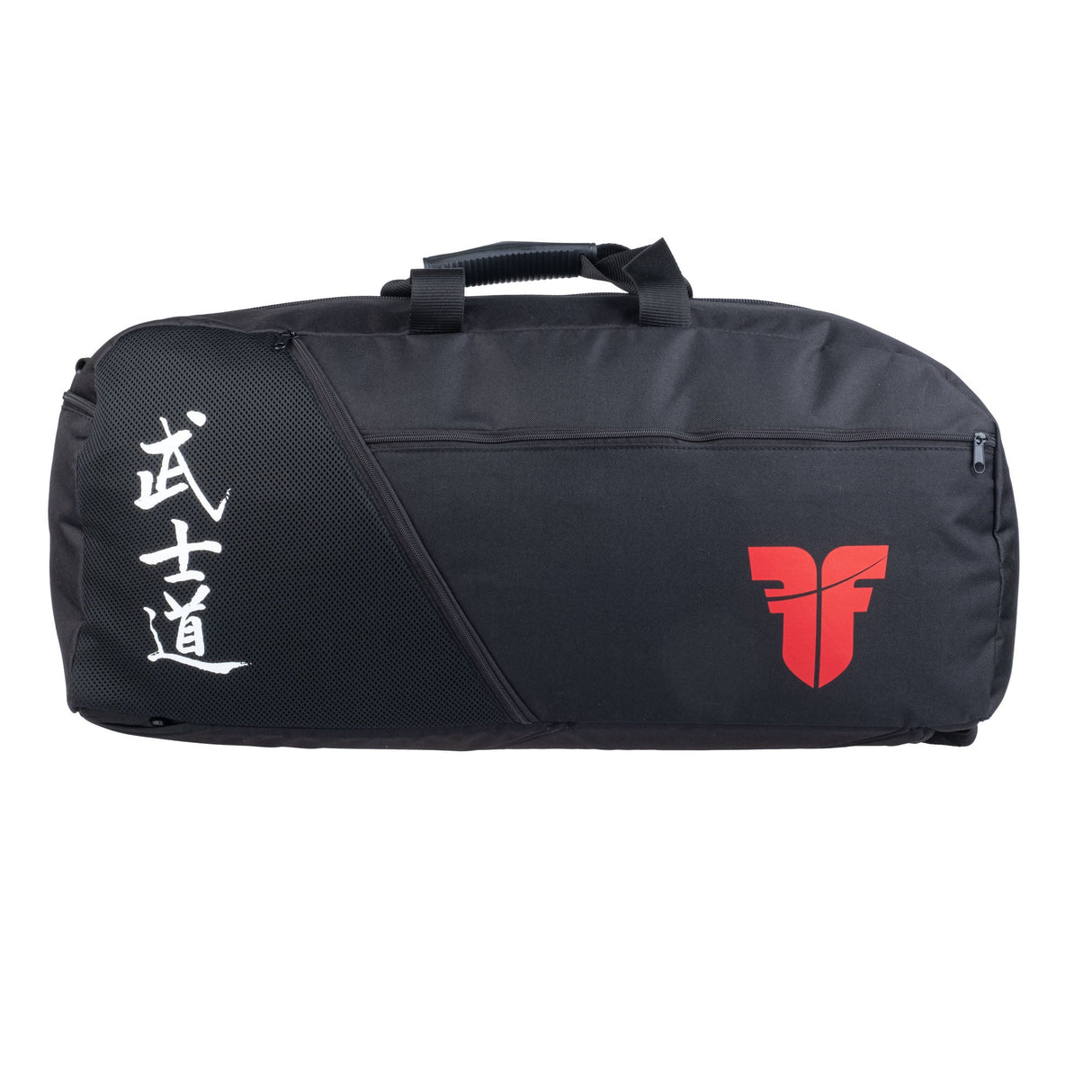 Fighter Sports Bag/Backpack Calligraphy - black, FTS-01
