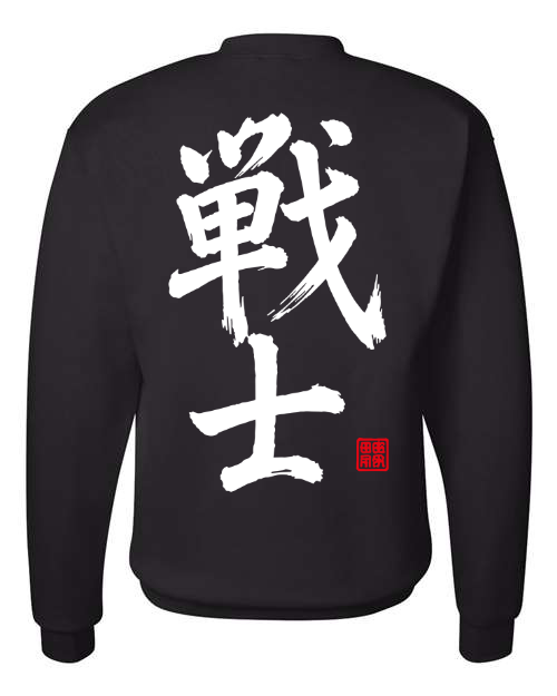 Camiseta de entrenamiento de combate, color negro y blanco, FTSF-01W