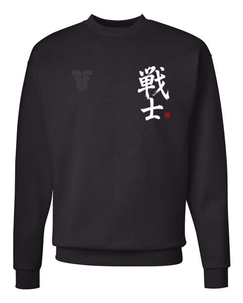 Camiseta de entrenamiento de combate, color negro y blanco, FTSF-01W