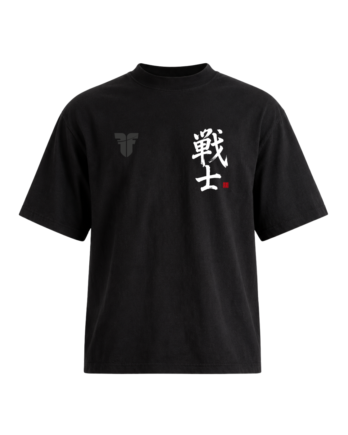 Fighter Cropped Oversize Kanji T-shirt - Black