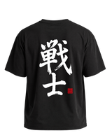 Fighter Cropped Oversize Kanji T-shirt - Black