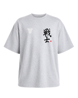 Fighter Cropped Oversize Kanji T-shirt - Grey