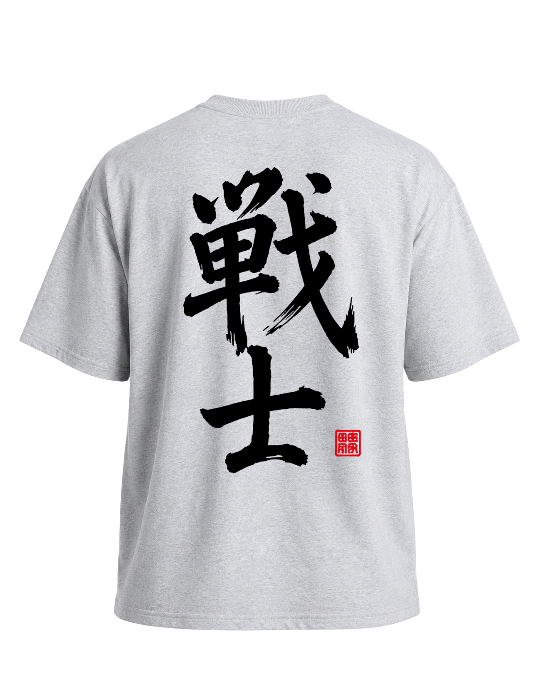 Fighter Cropped Oversize Kanji T-shirt - Grey