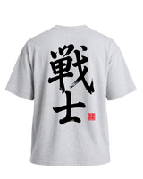 Fighter Cropped Oversize Kanji T-shirt - Grey
