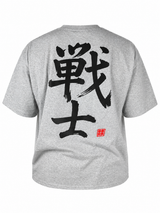 Fighter Cropped Oversize Kanji T-shirt - Grey