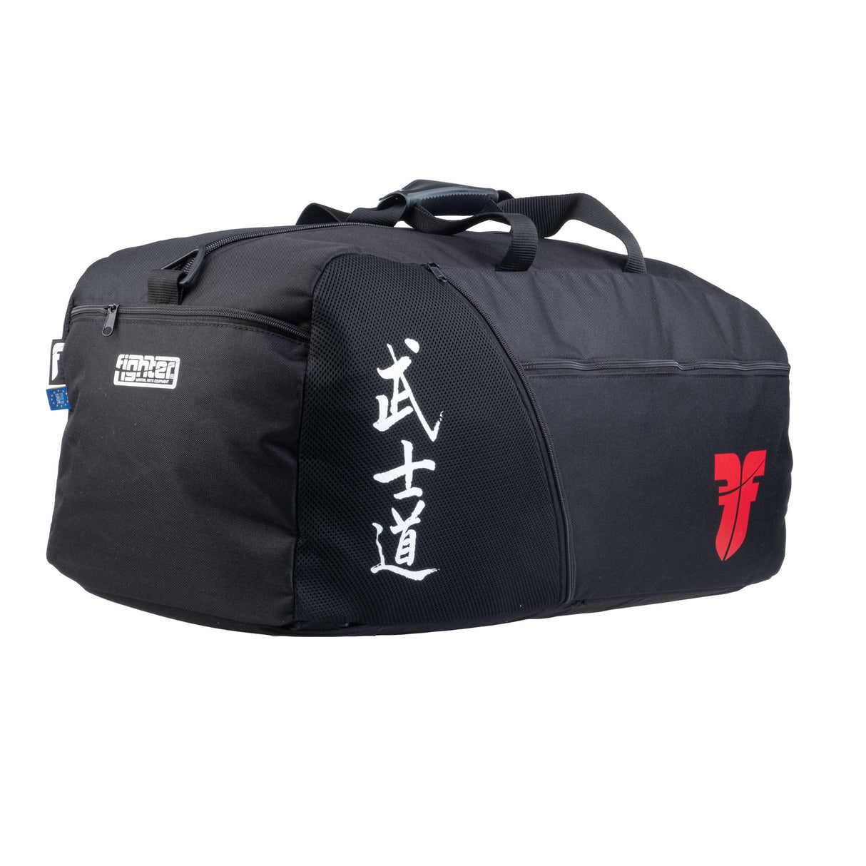 Fighter Sports Bag/Backpack Calligraphy - black, FTS-01