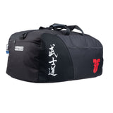 Fighter Sports Bag/Backpack Calligraphy - black, FTS-01