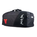 Fighter Sports Bag/Backpack Calligraphy - black, FTS-01