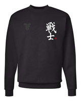 Fighter Senshi Warrior Crewneck - Black