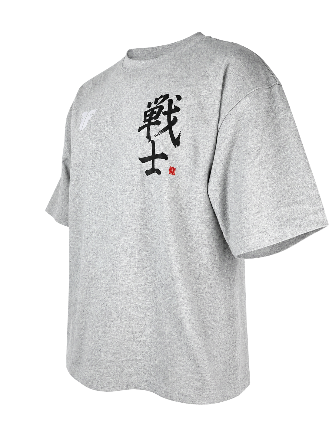 Fighter Cropped Oversize Kanji T-shirt - Grey