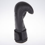 Fighter SIAM Boxing Gloves - black, FBG-001B