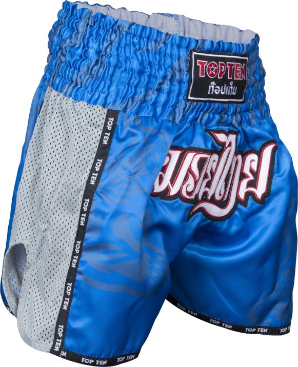 Top Ten IFMA shorts Patchara - 18510